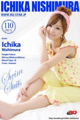 Ichika Nishimura  from RQ-STAR